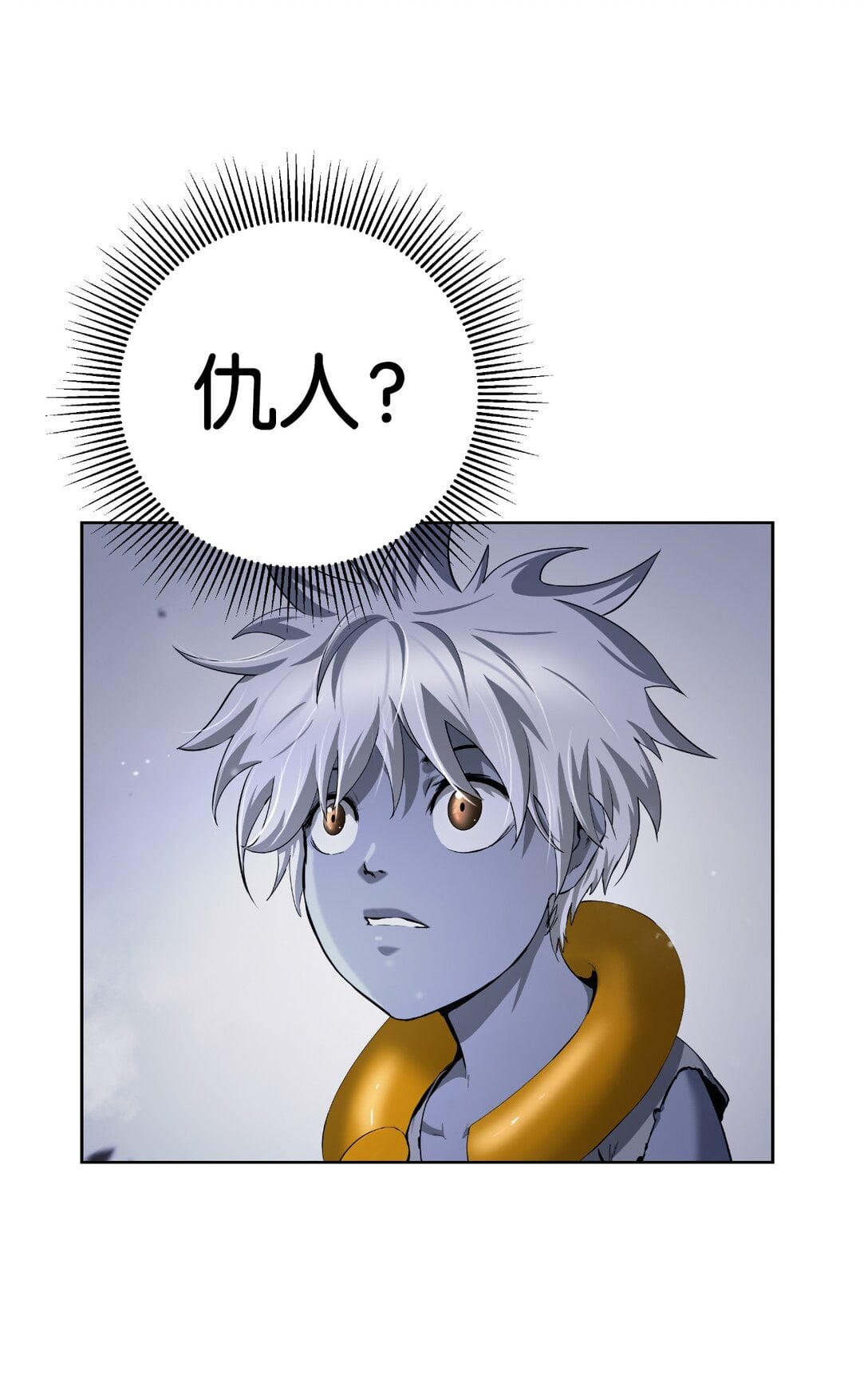 第 58 页
