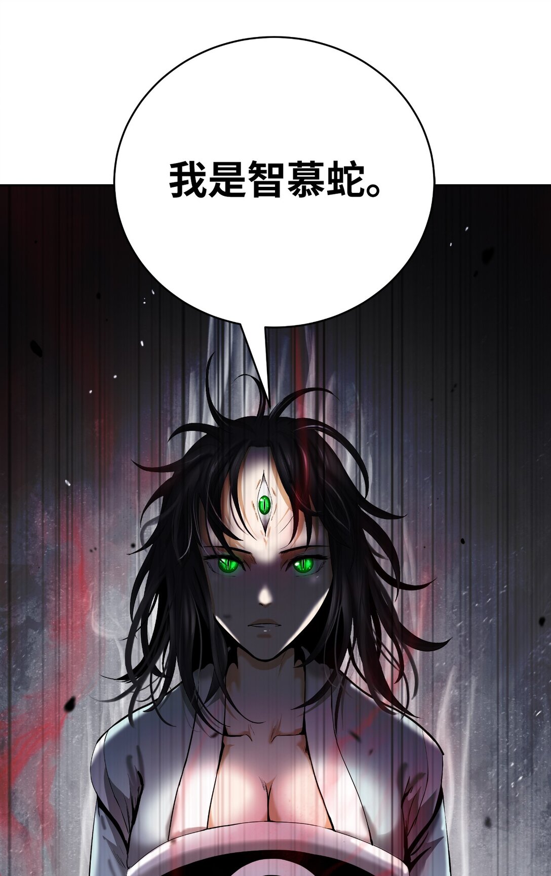 第 60 页