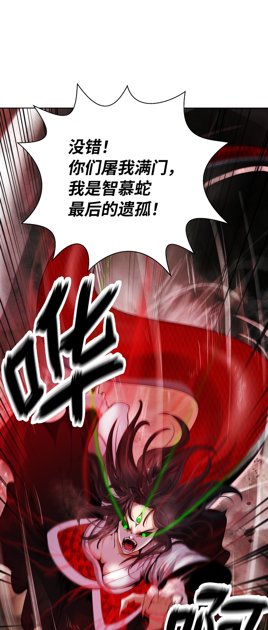 第 64 页