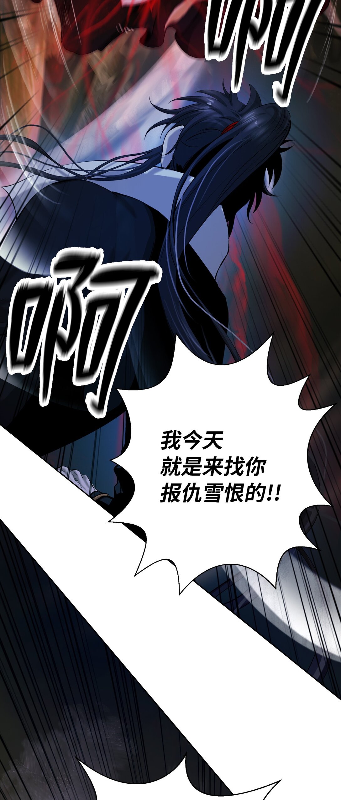 第 65 页
