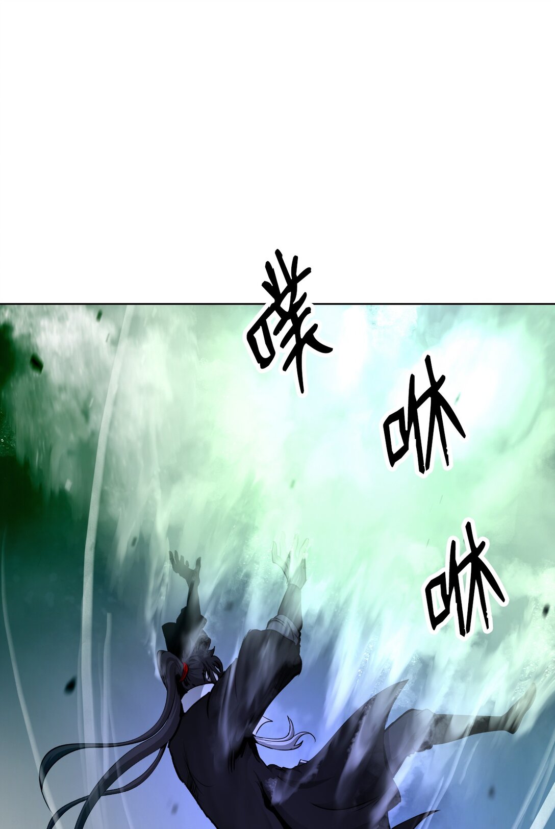 第 80 页