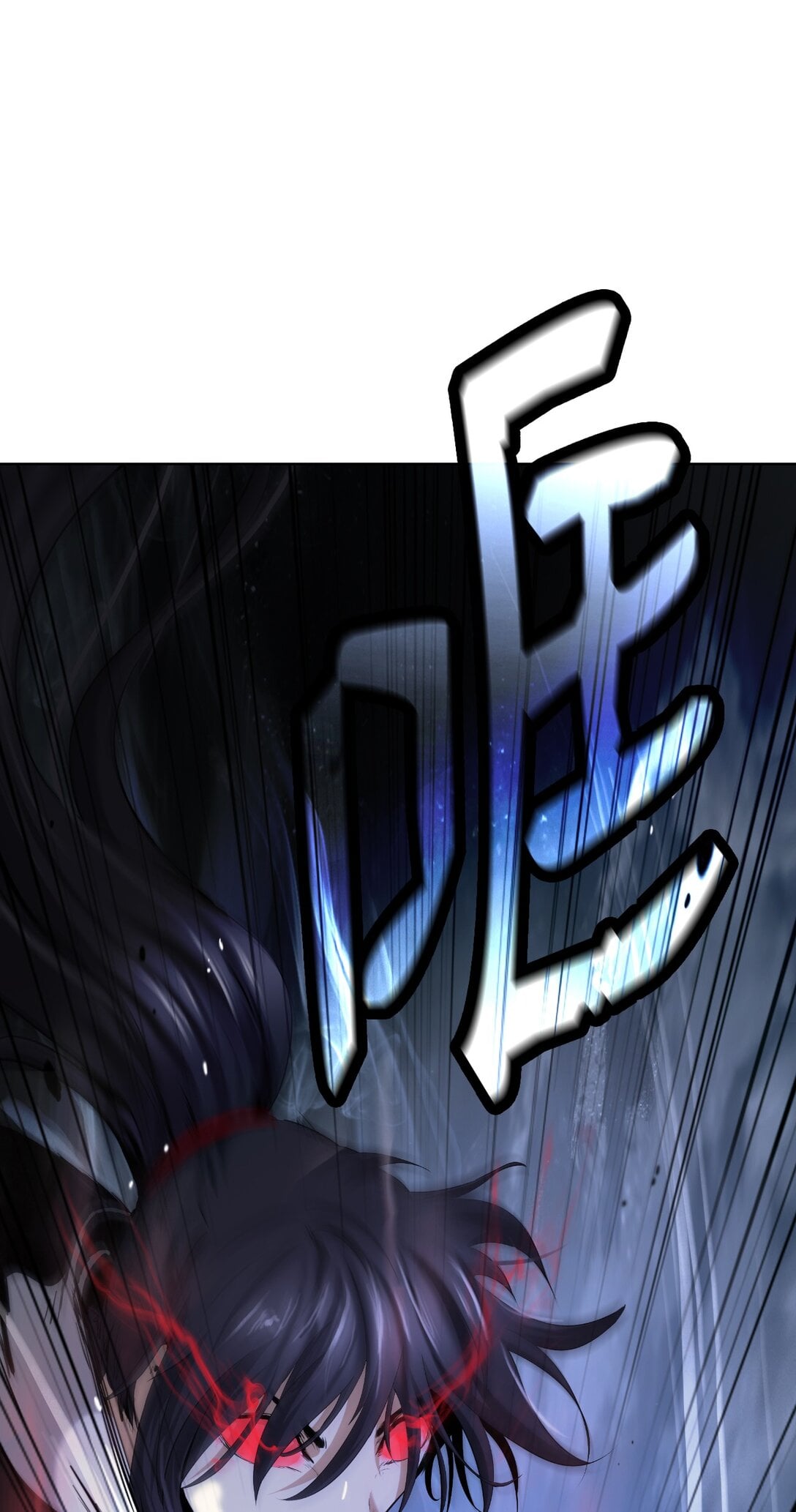 第 93 页