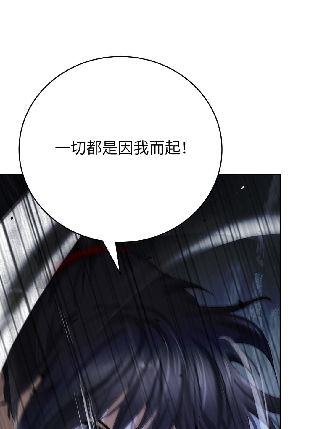 第 96 页