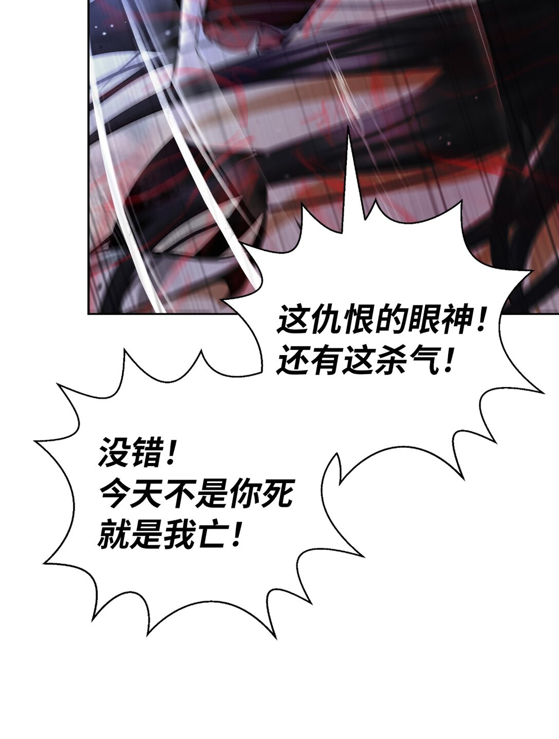 第 99 页