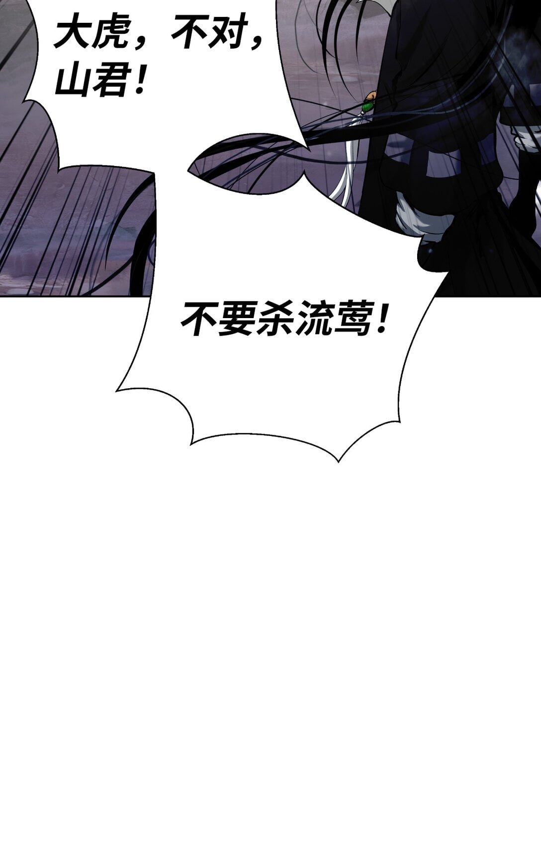 第 101 页