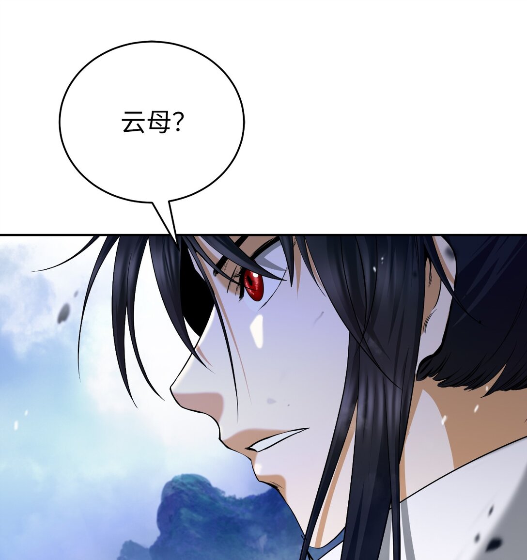 第 102 页