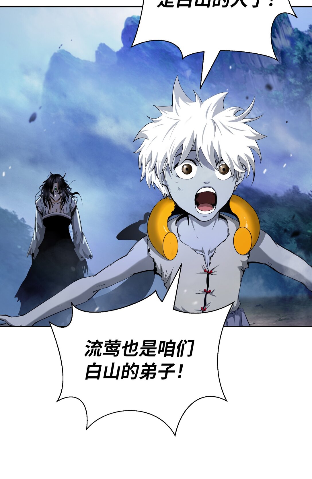 第 104 页