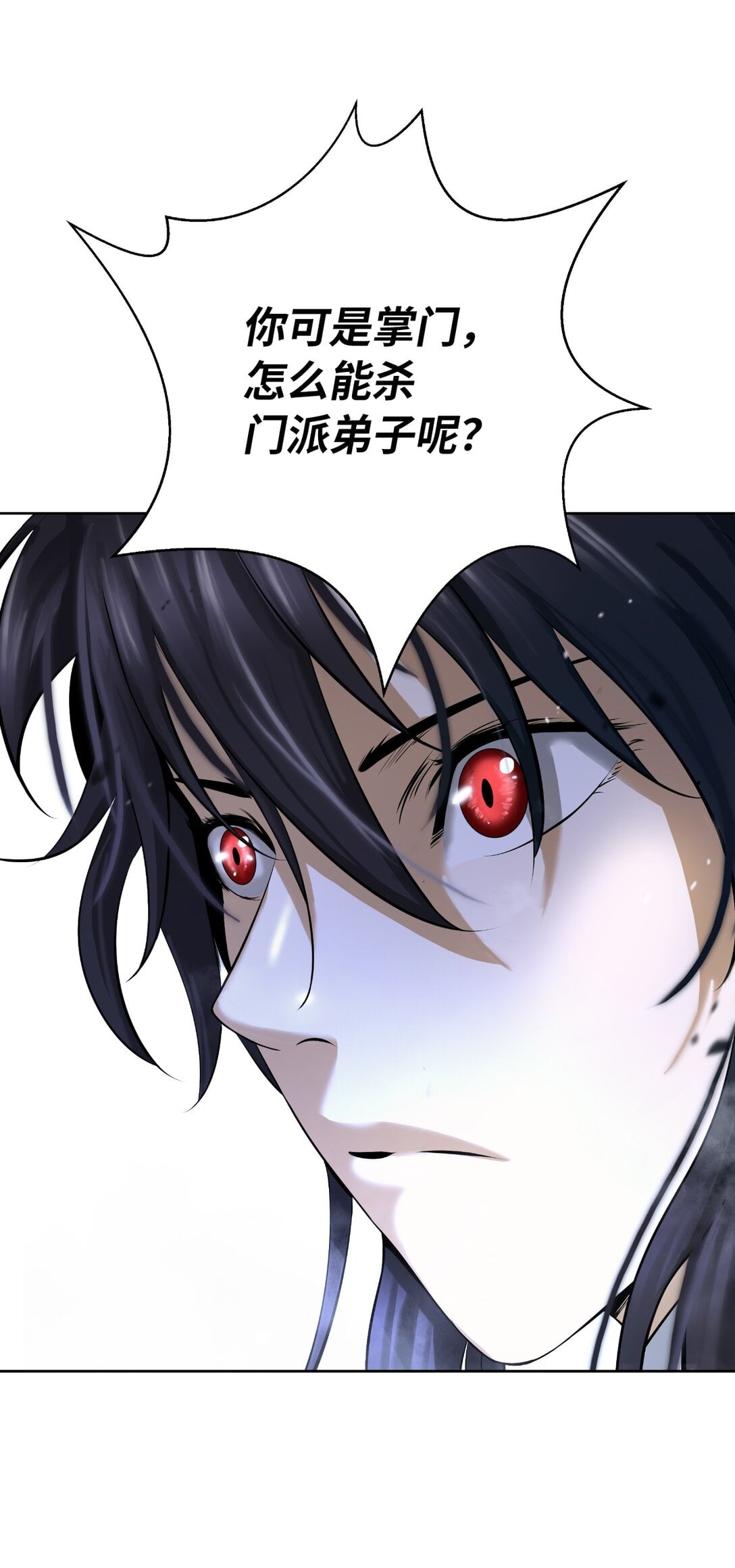 第 105 页