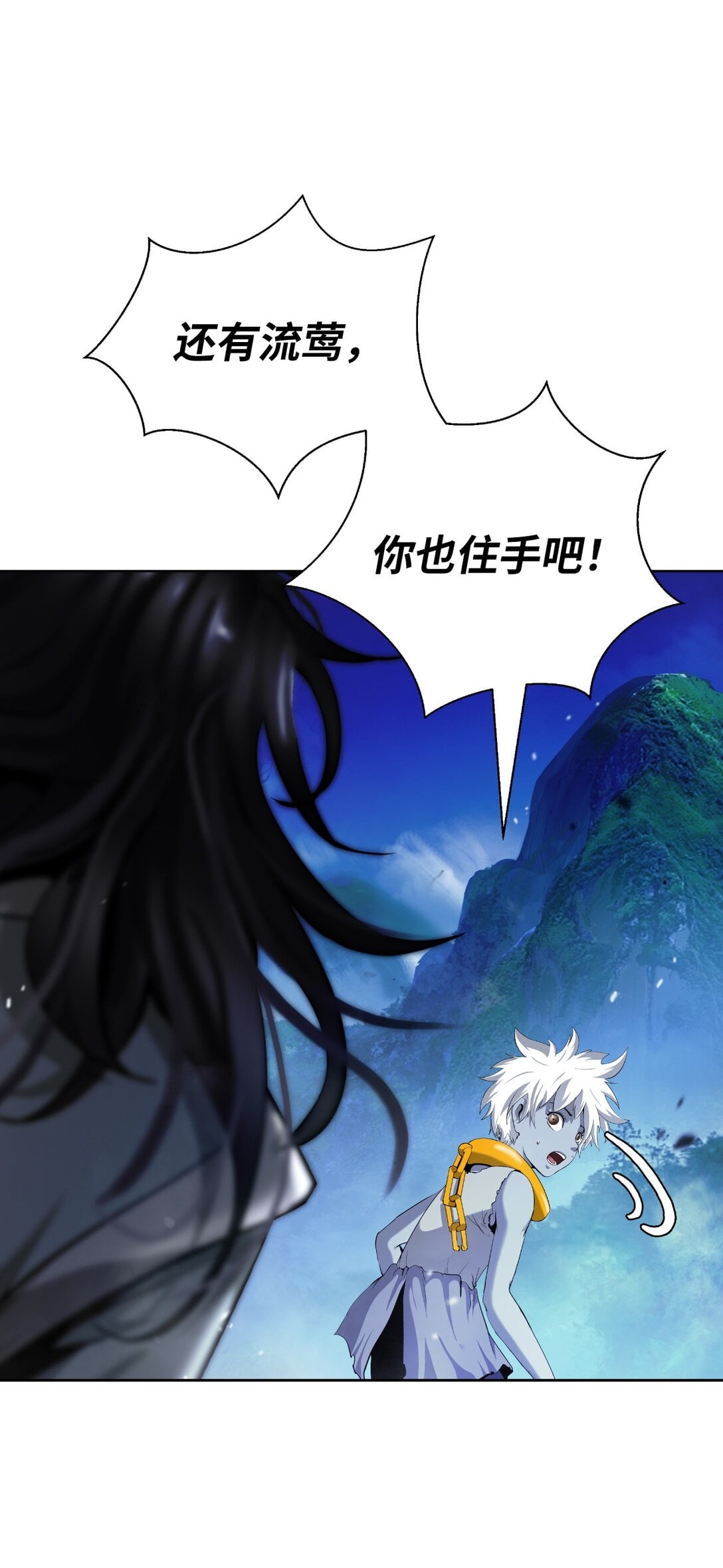 第 106 页