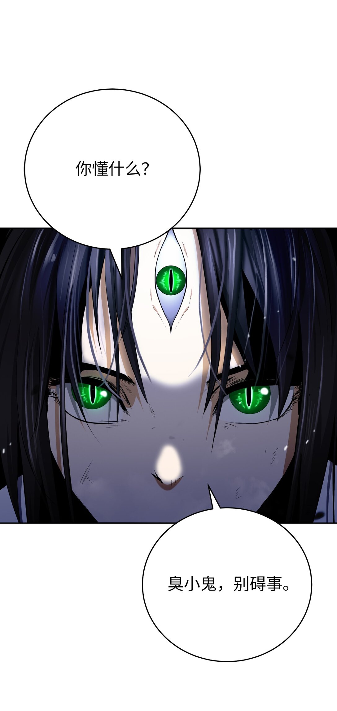 第 107 页