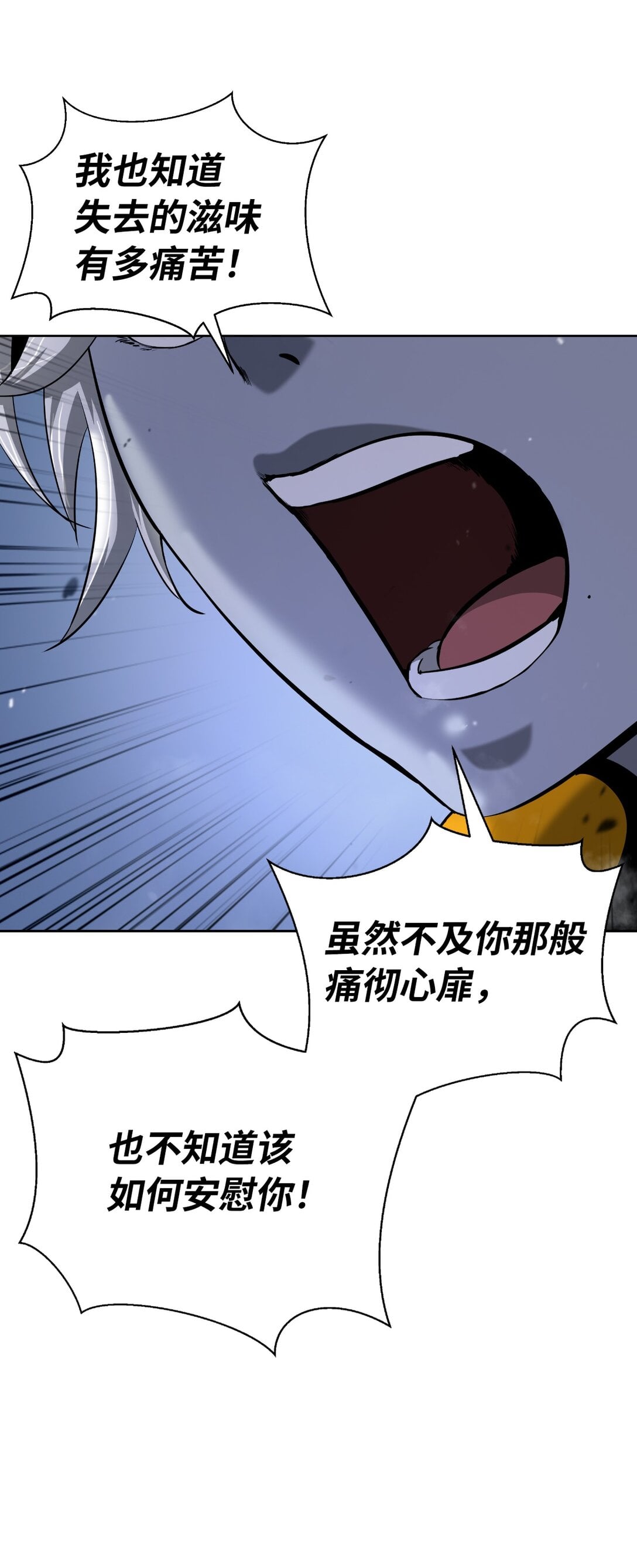 第 108 页