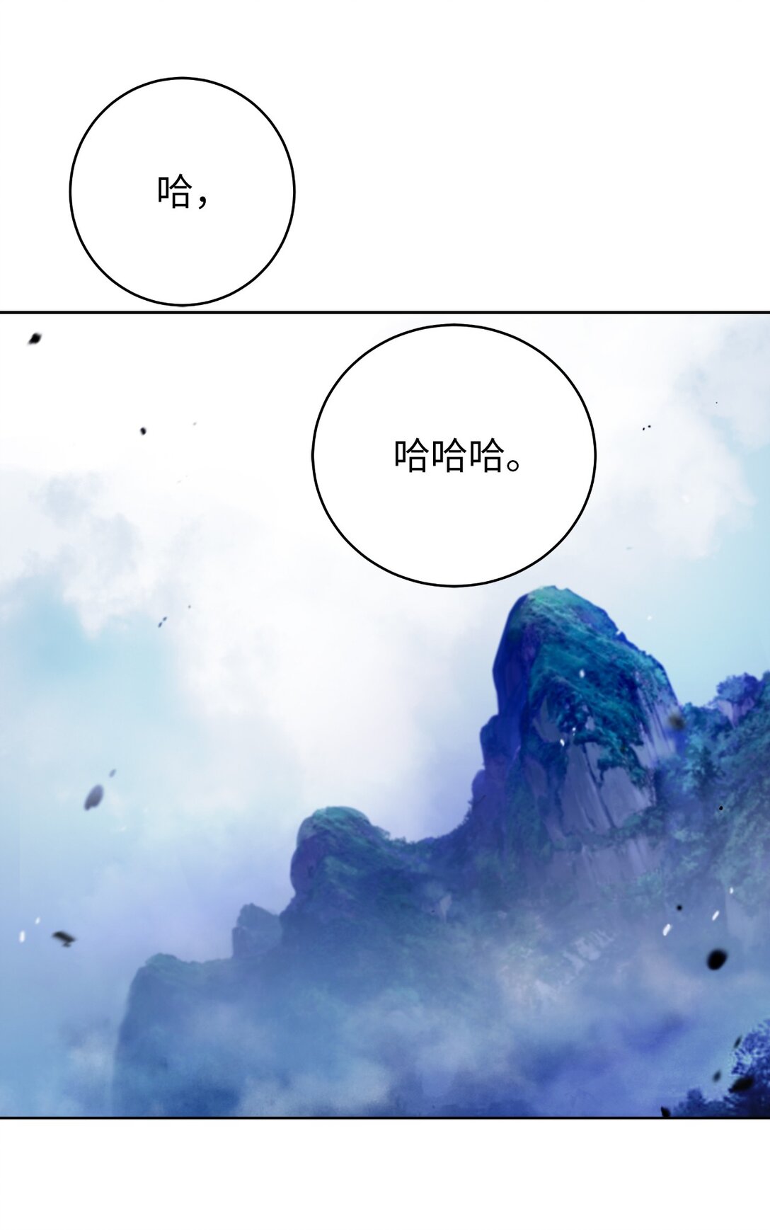 第 115 页