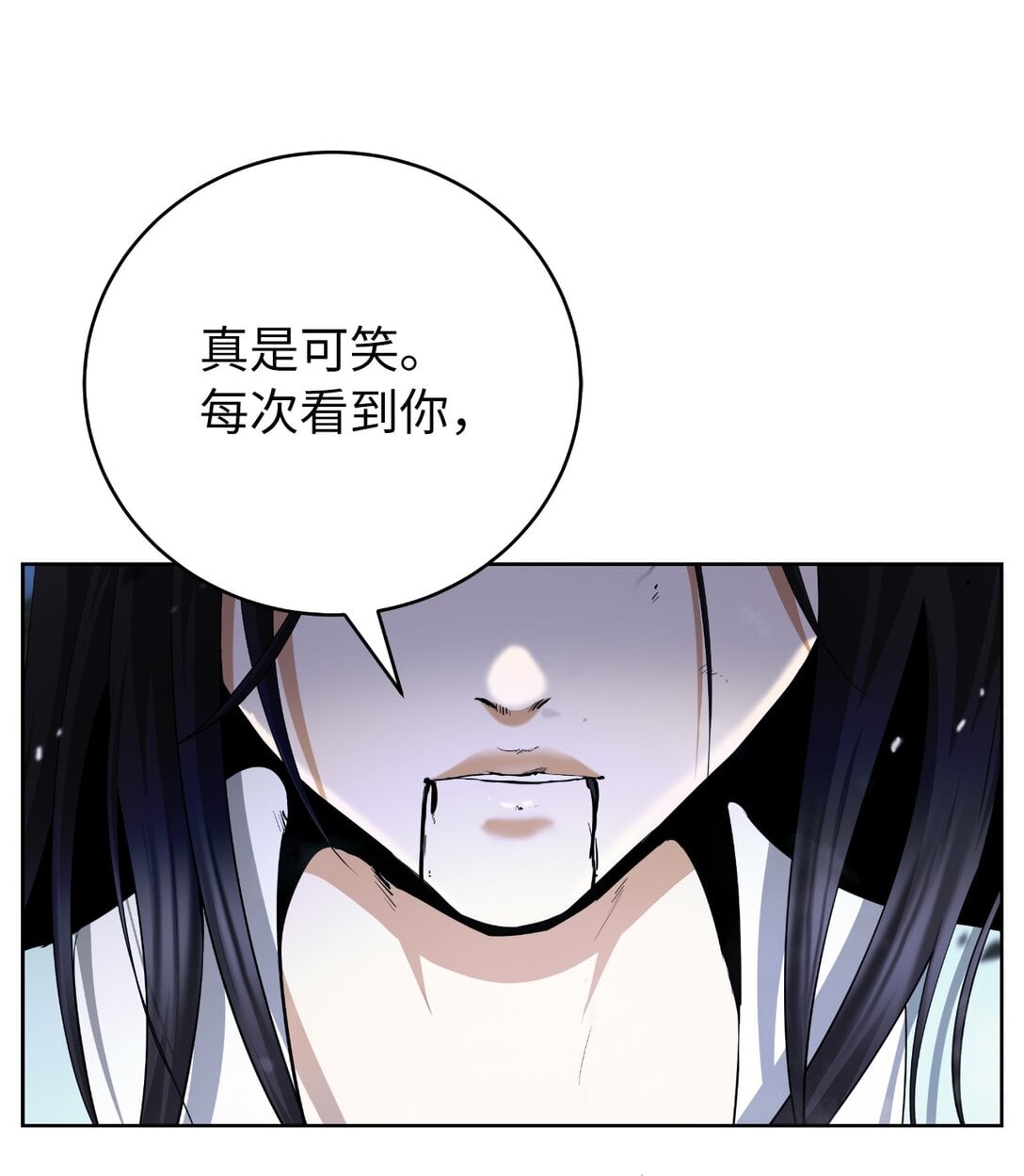 第 116 页