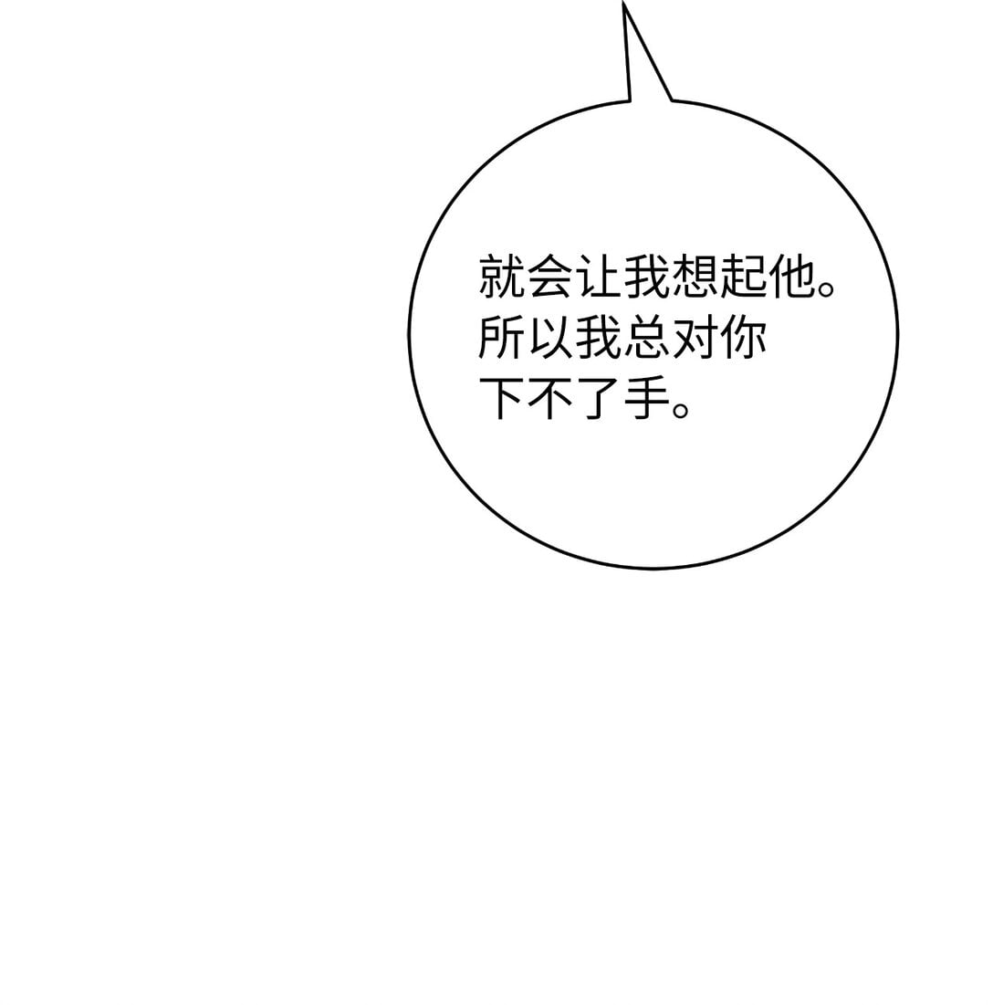 第 117 页