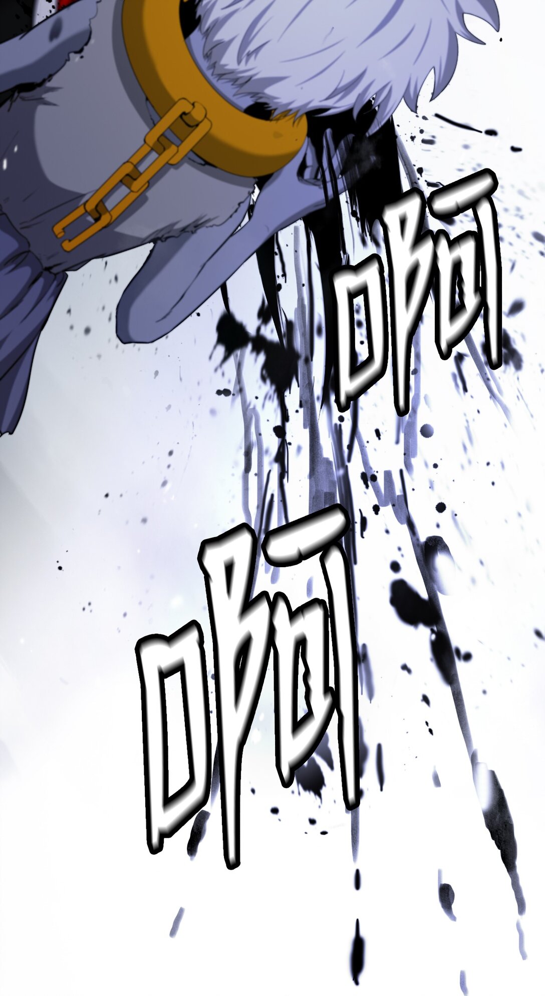 第 119 页