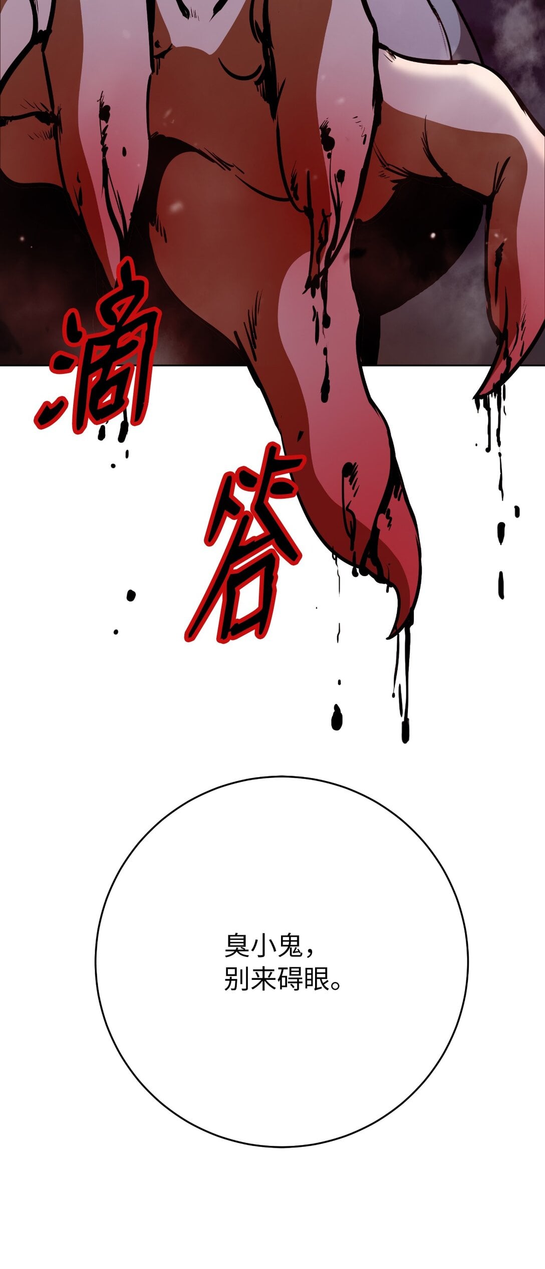 第 122 页