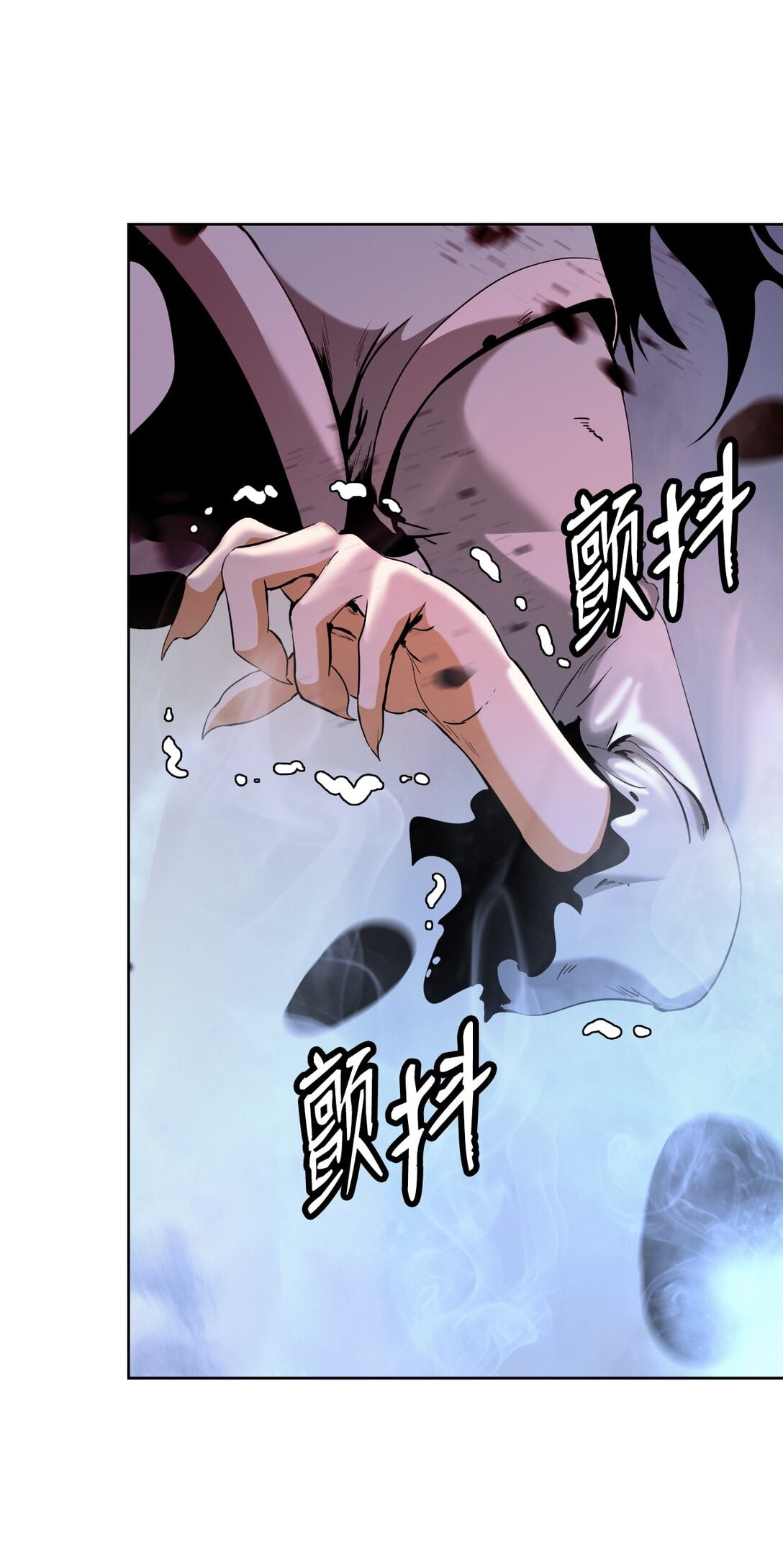 第 49 页