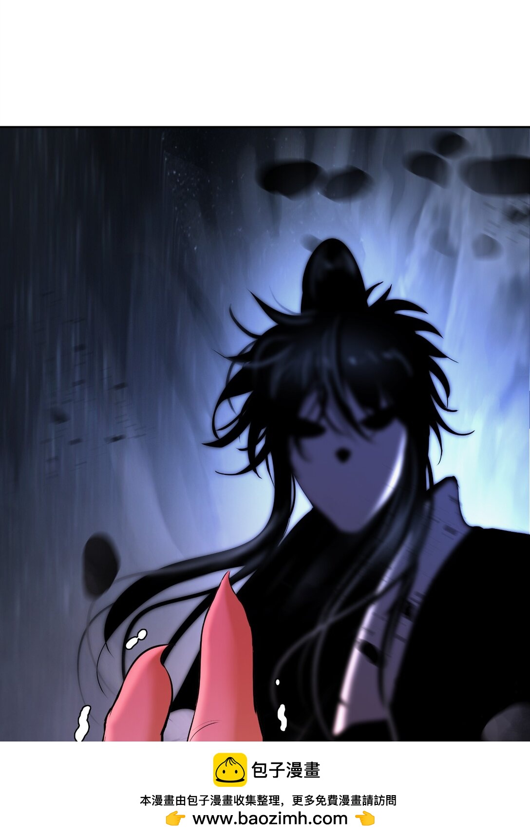 第 50 页