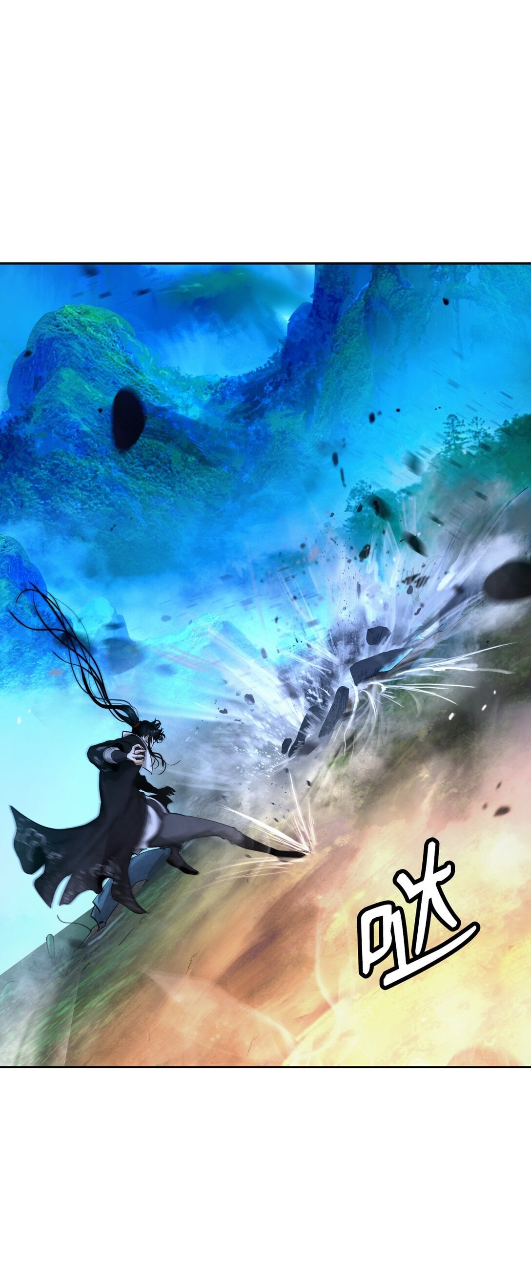 第 71 页