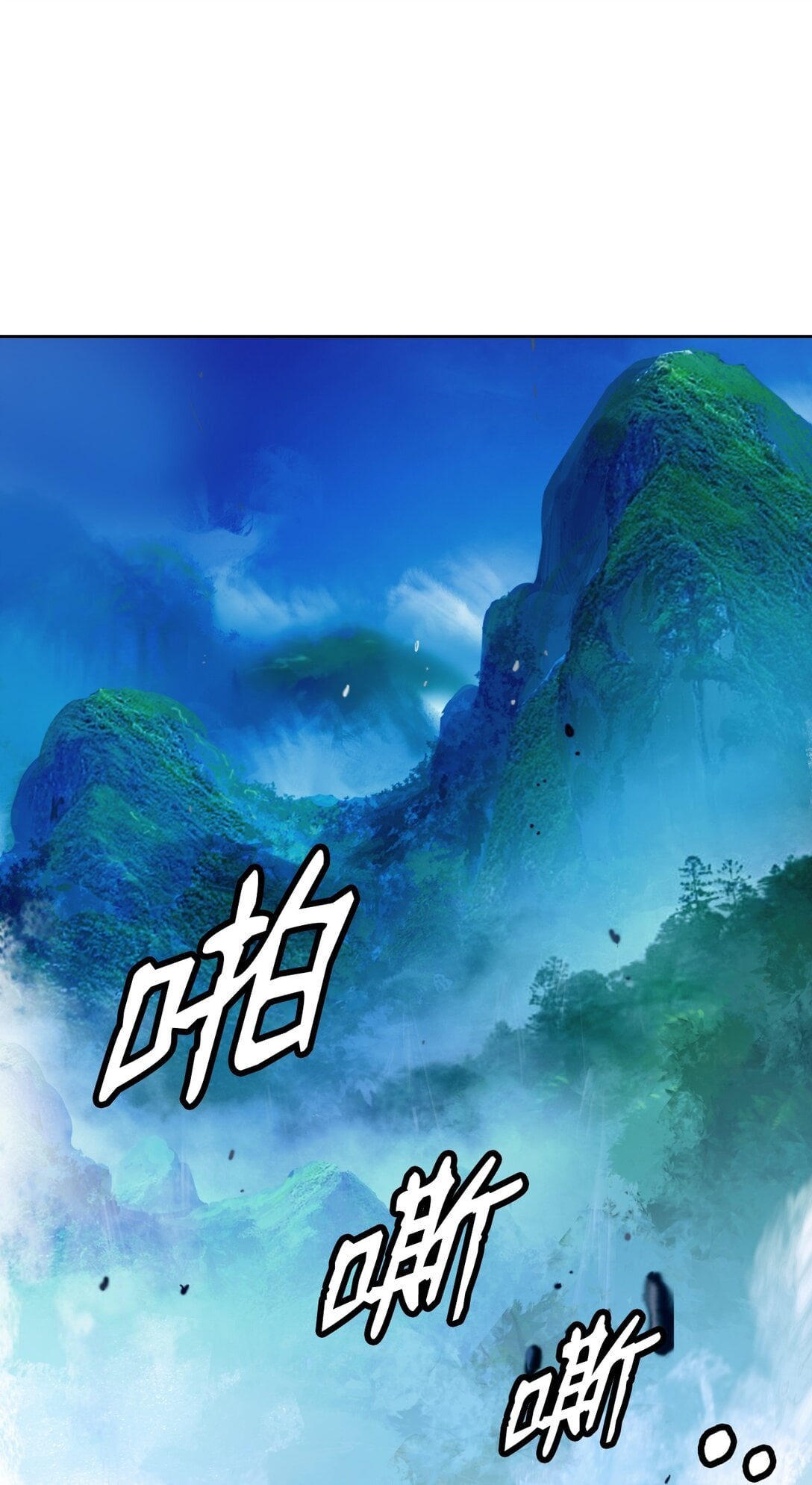 第 72 页