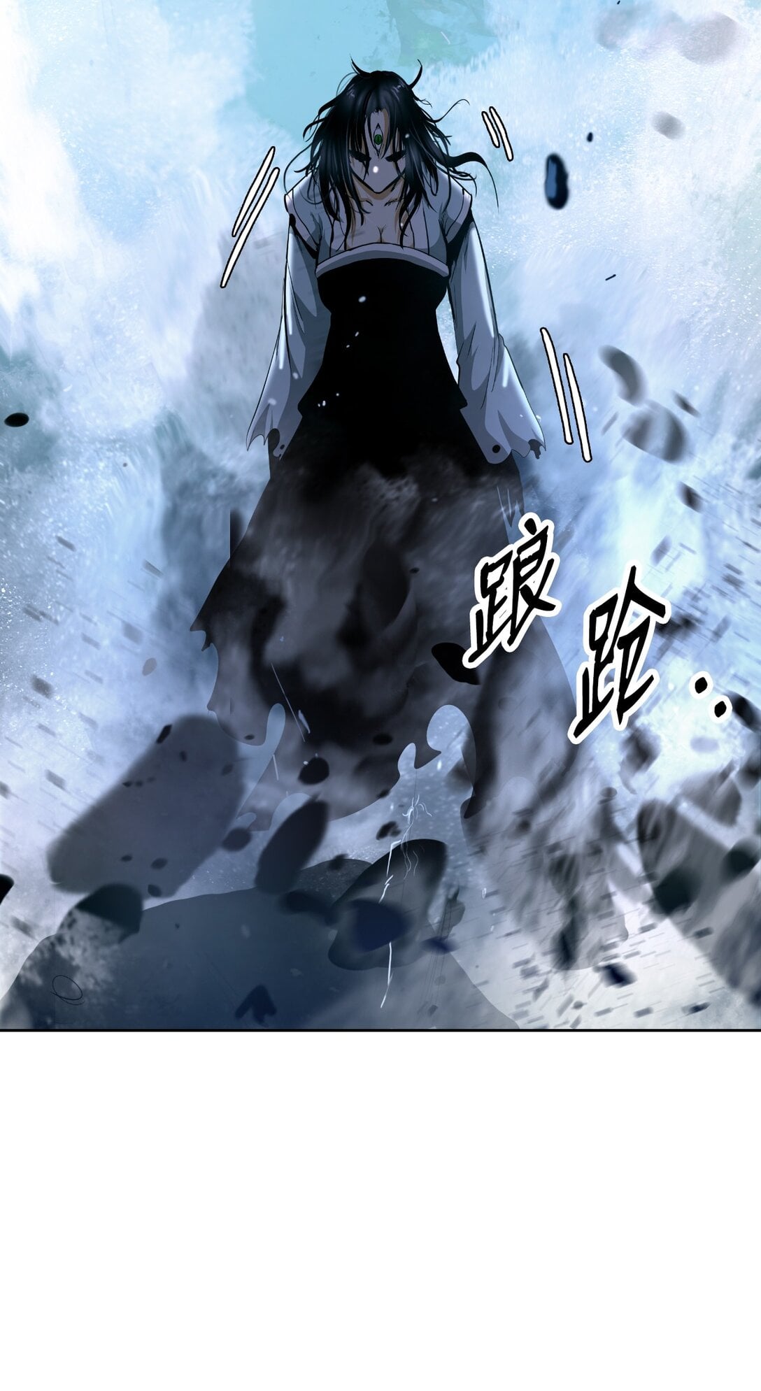 第 73 页