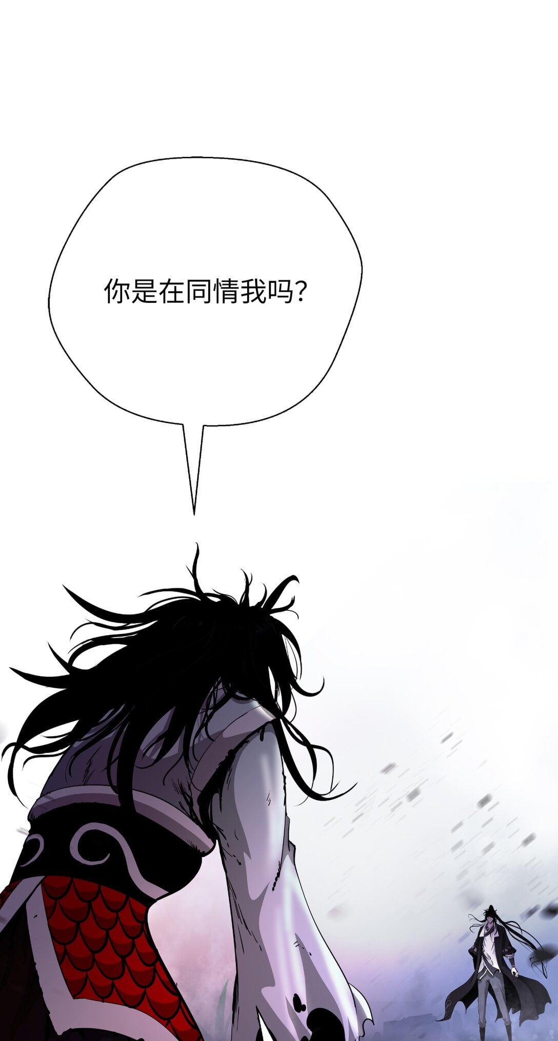 第 84 页