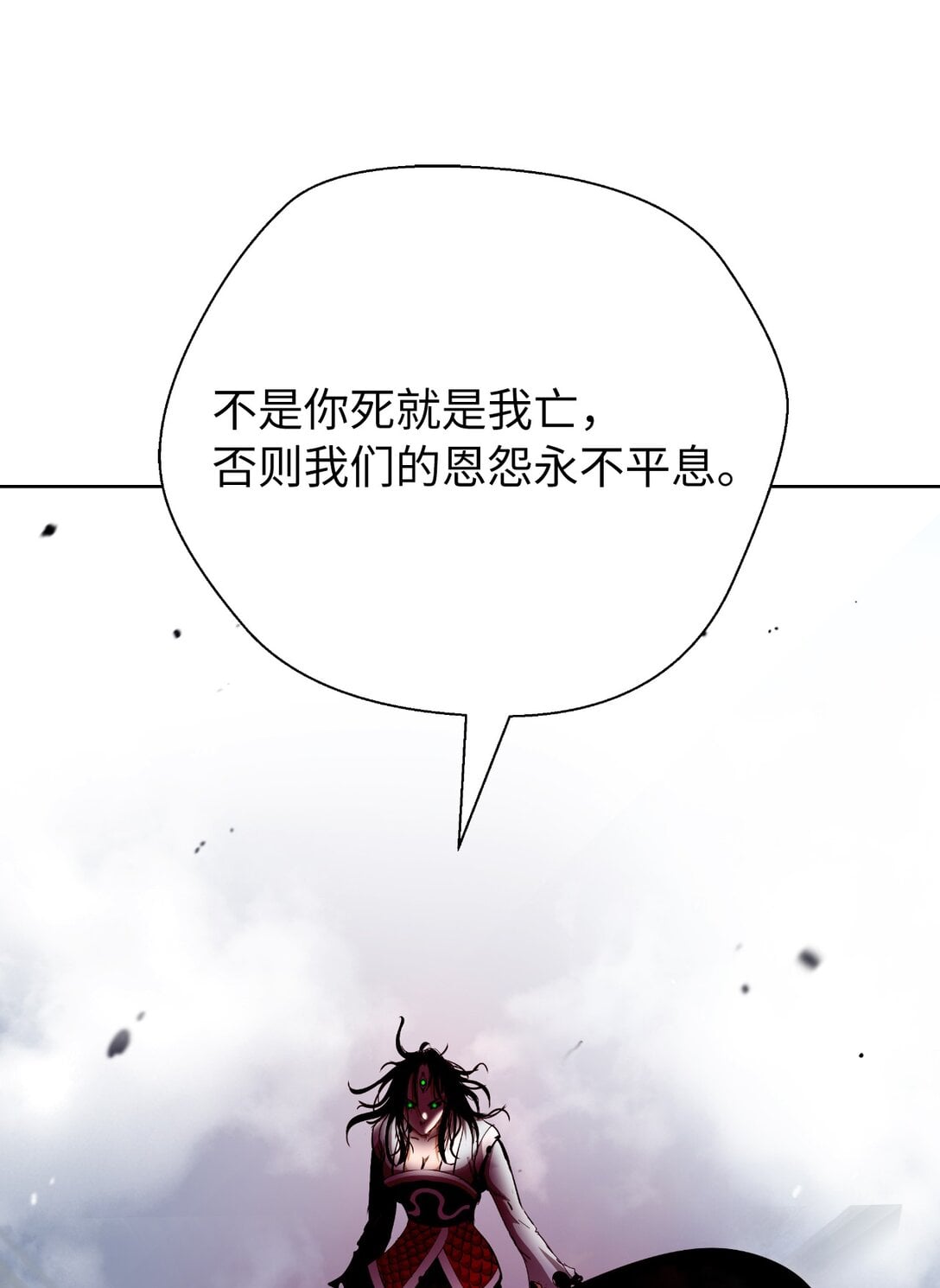 第 89 页
