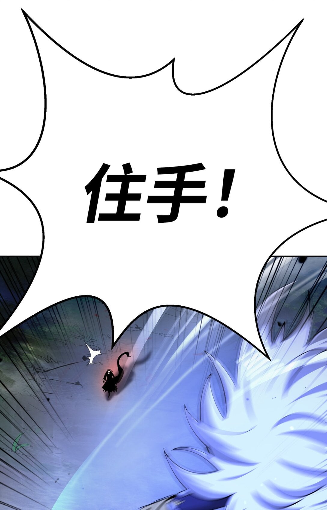 第 94 页
