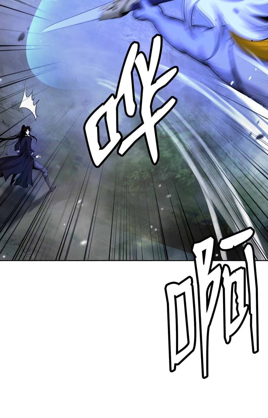 第 95 页