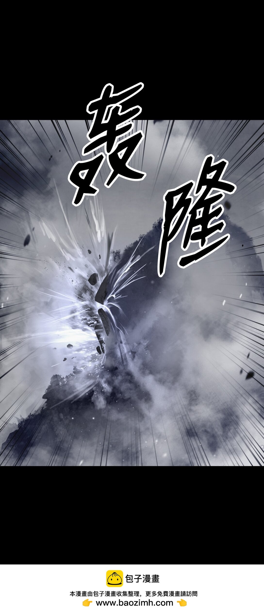 第 100 页