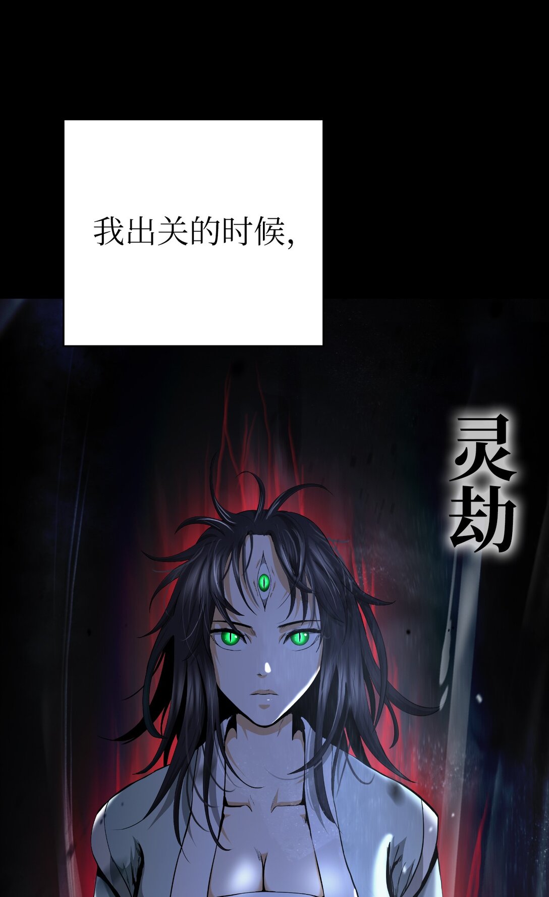 第 102 页