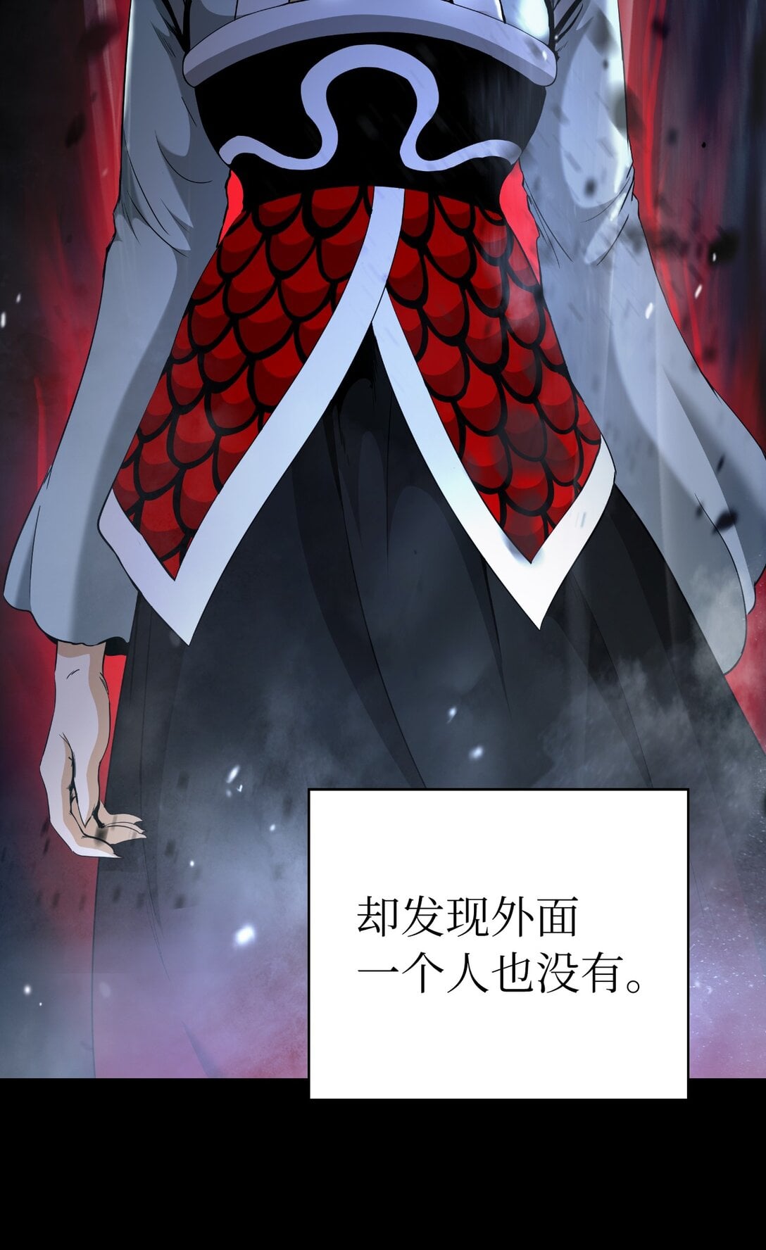 第 103 页