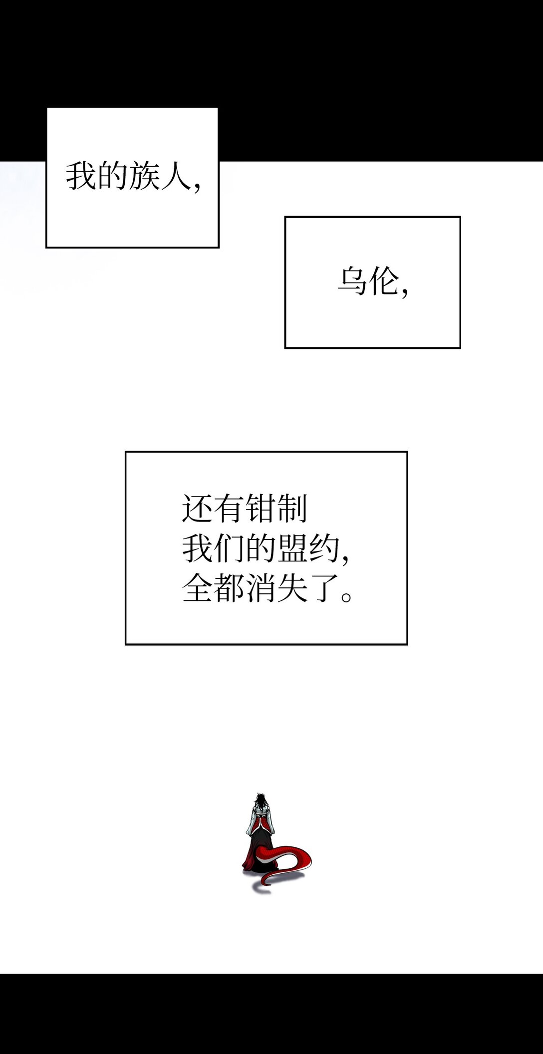 第 104 页