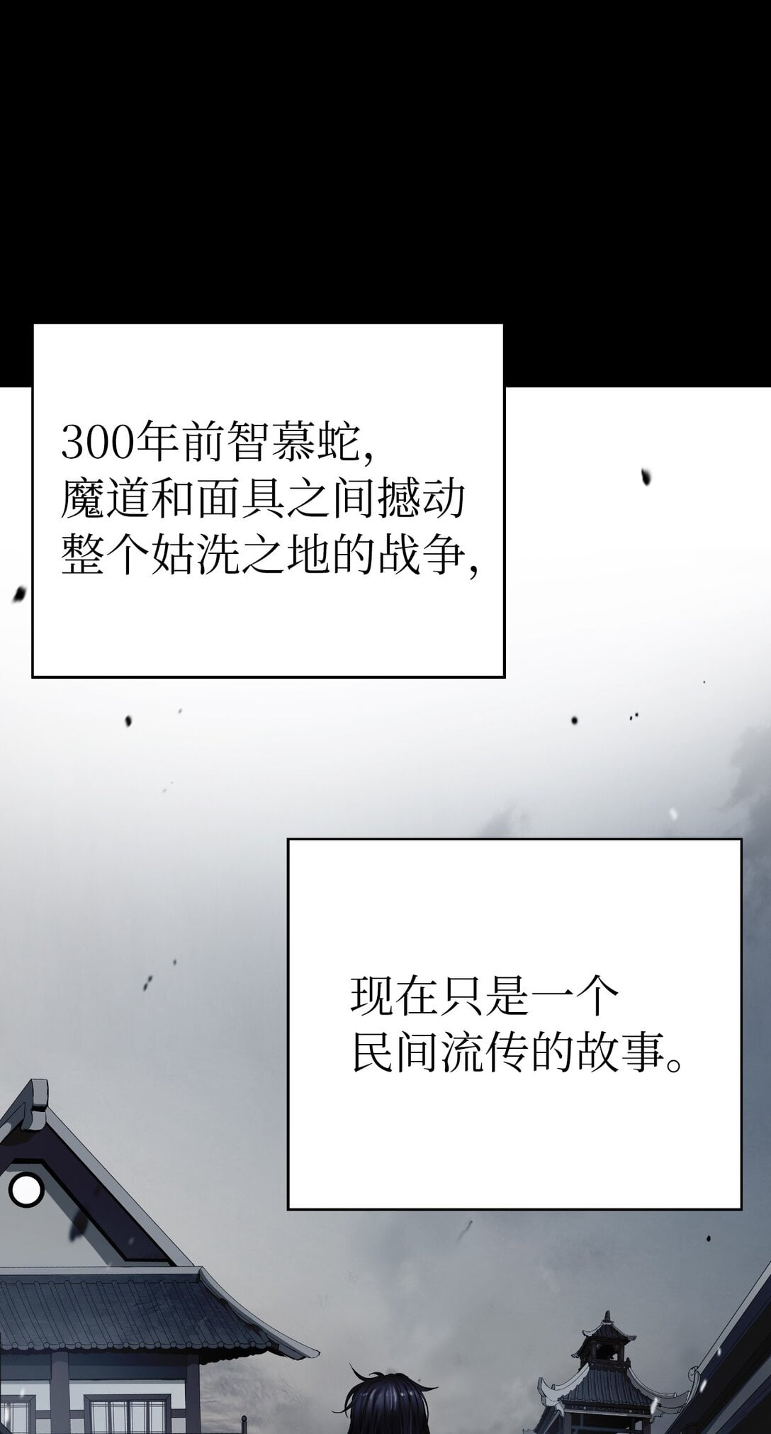 第 105 页