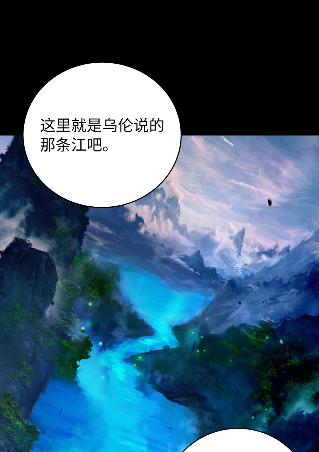 第 108 页
