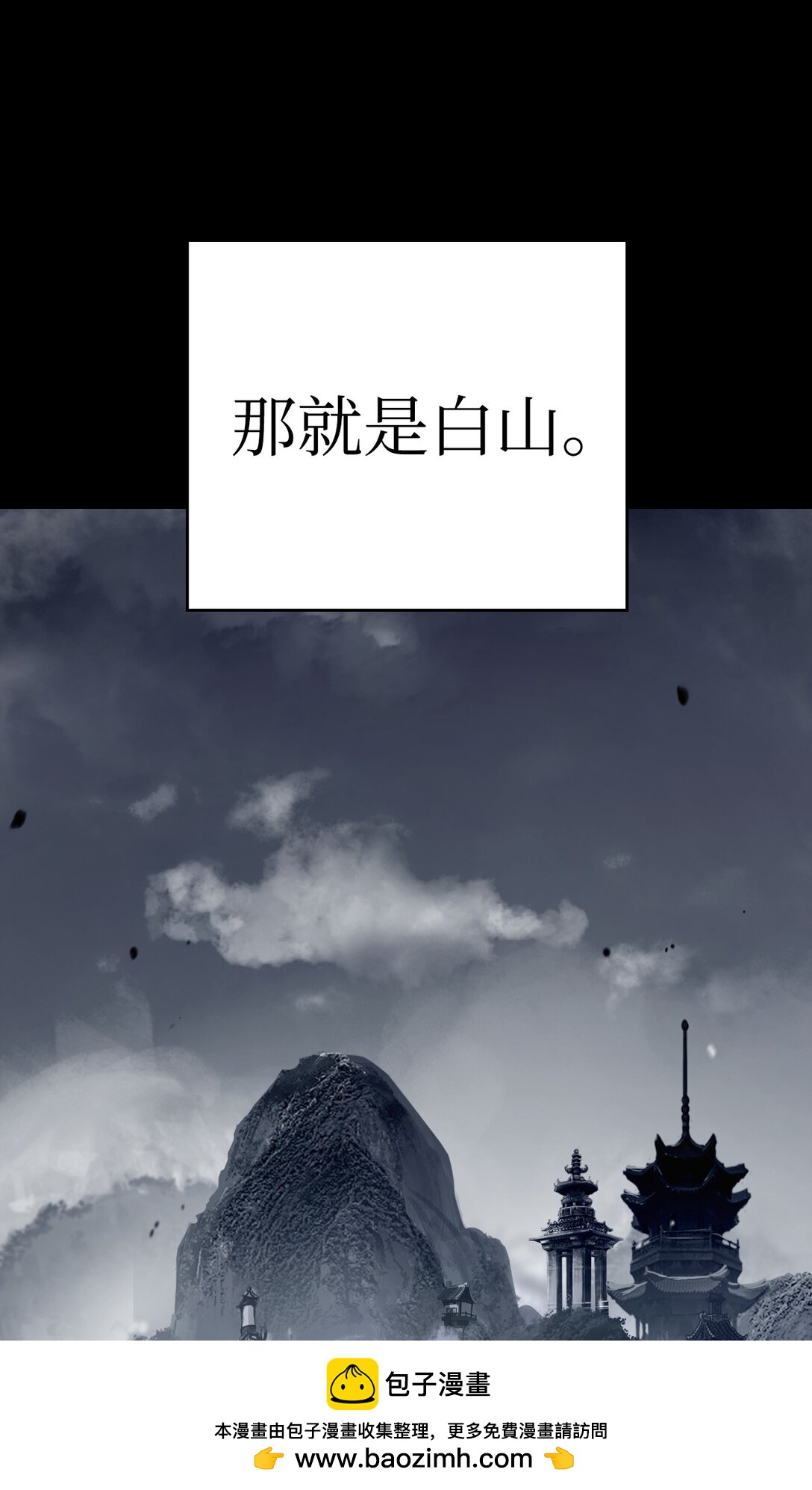 第 114 页