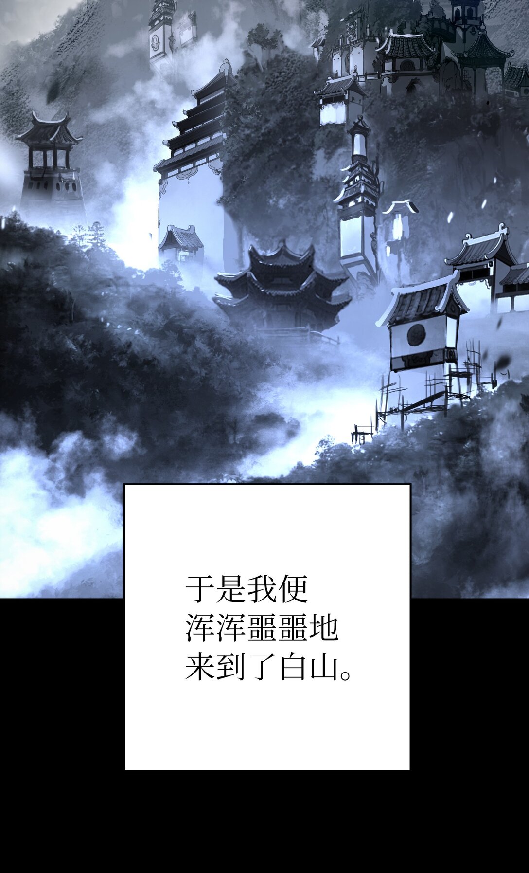 第 115 页