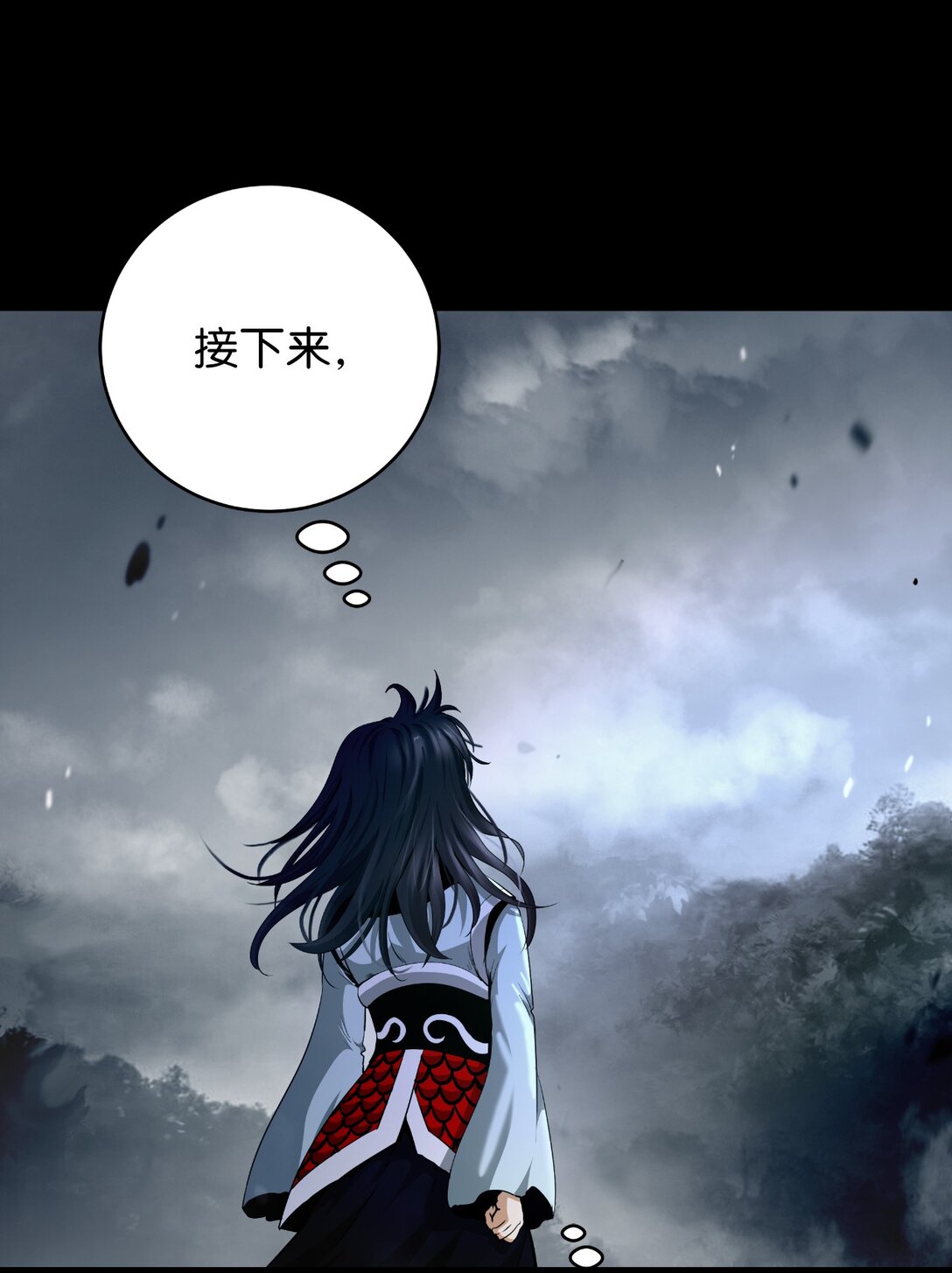 第 116 页