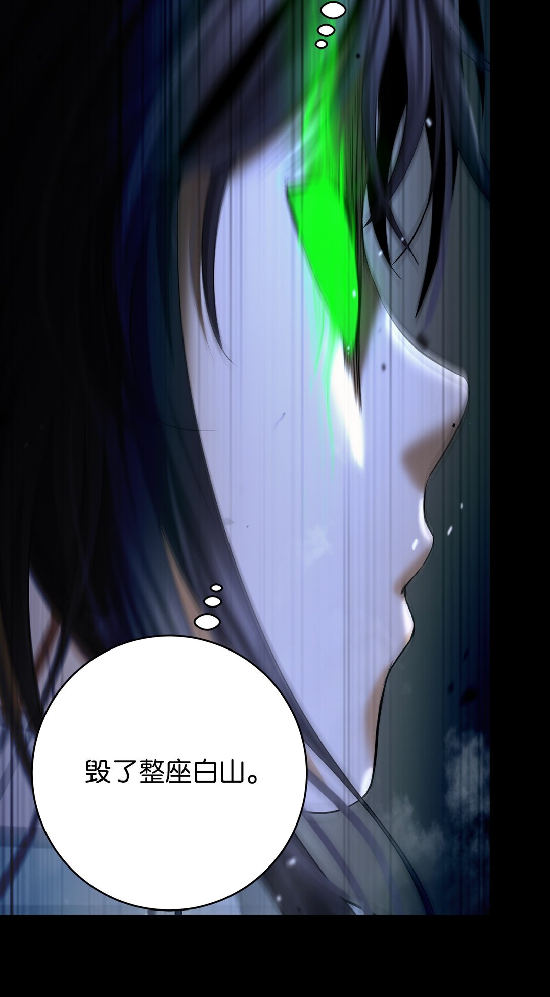 第 118 页