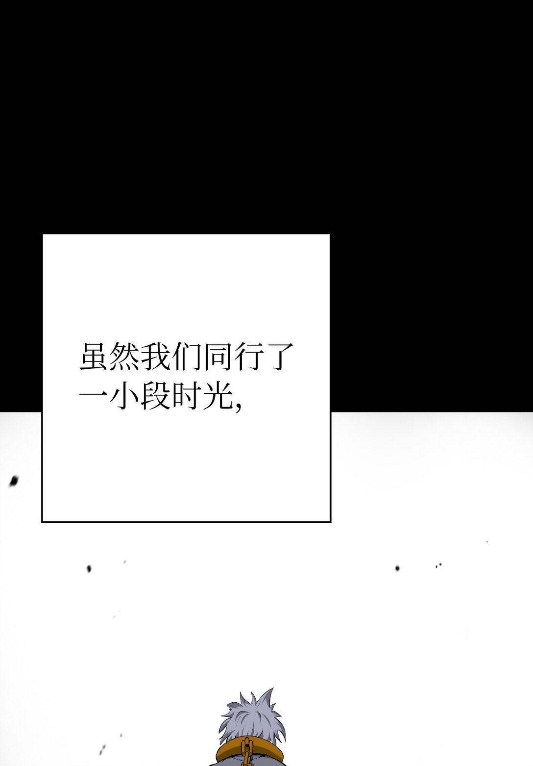 第 122 页