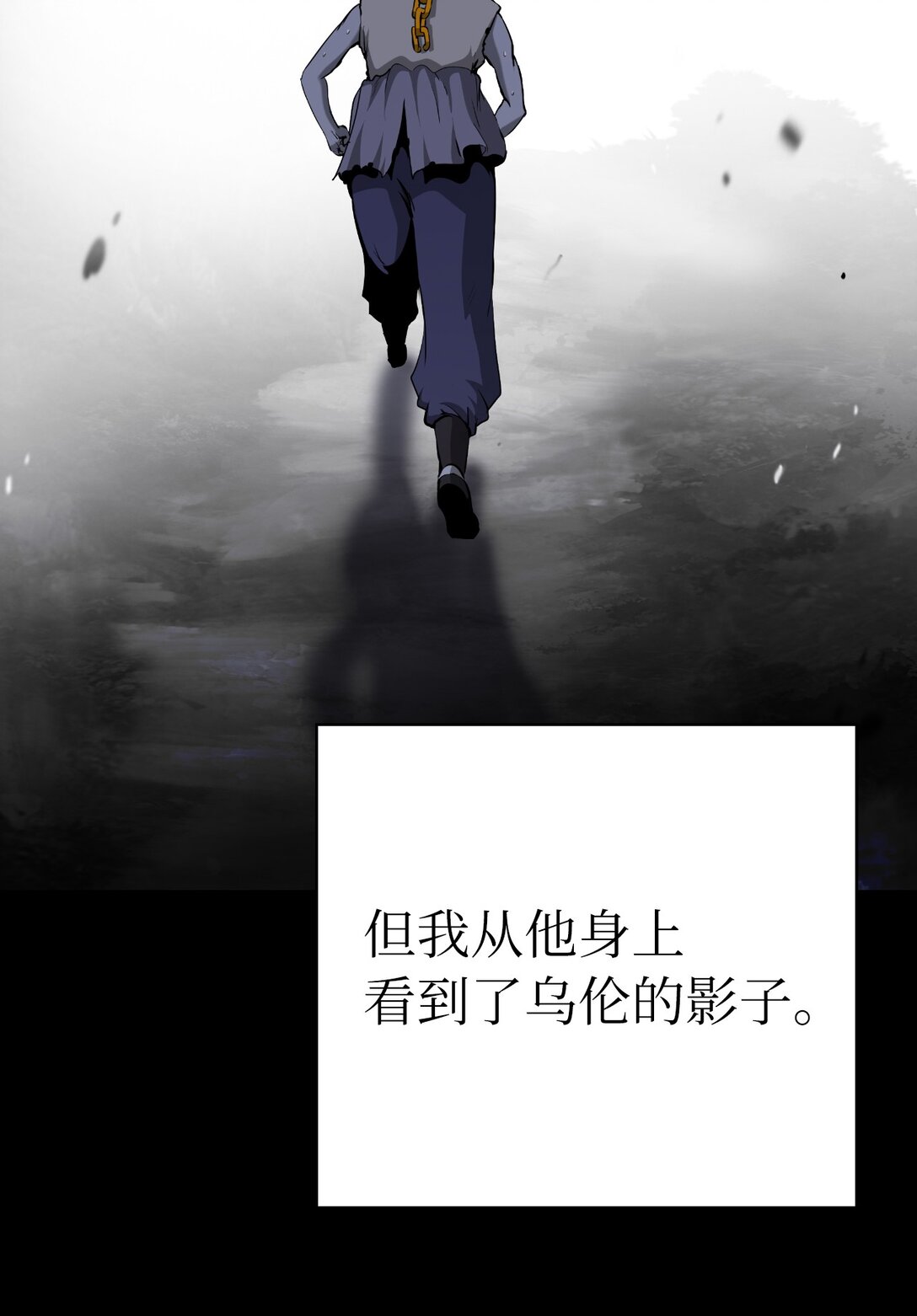 第 123 页