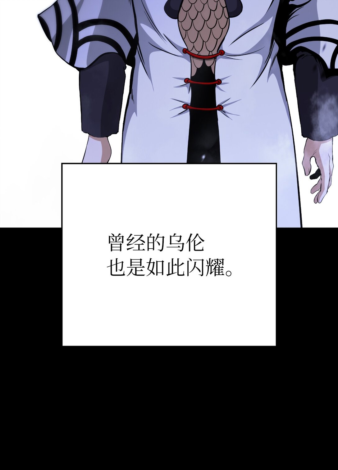第 125 页