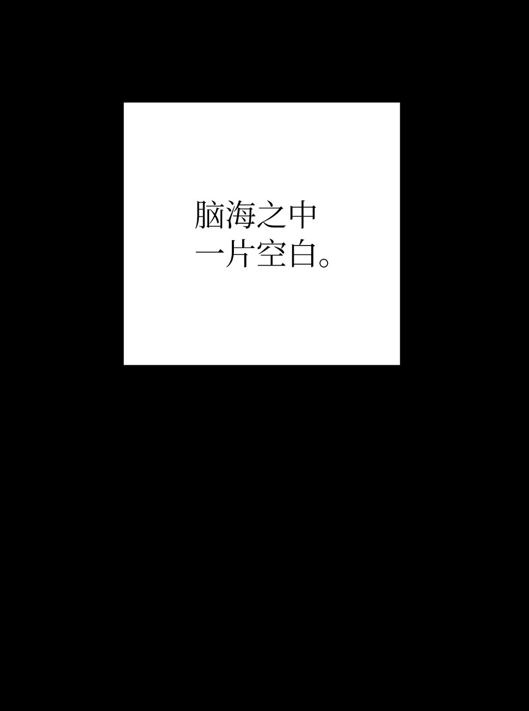 第 127 页