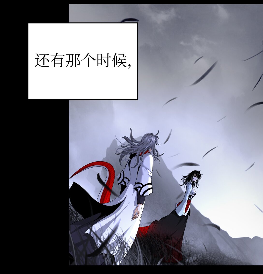 第 129 页