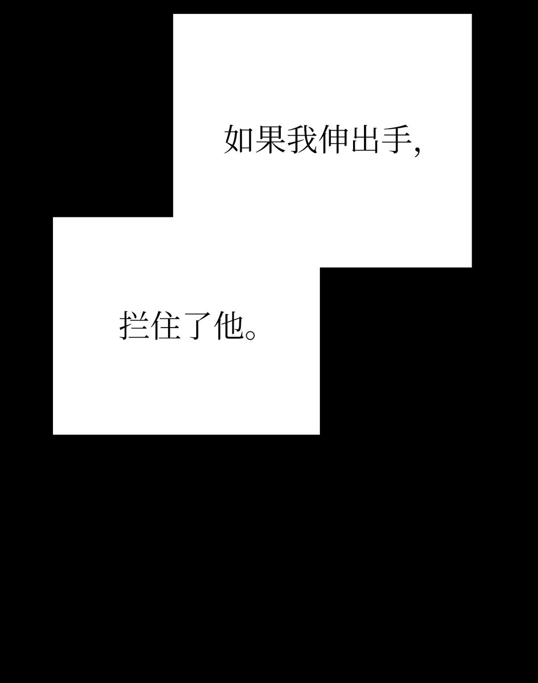 第 130 页