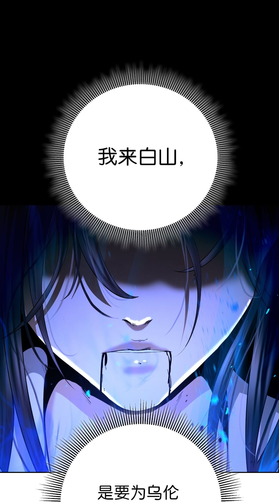 第 131 页