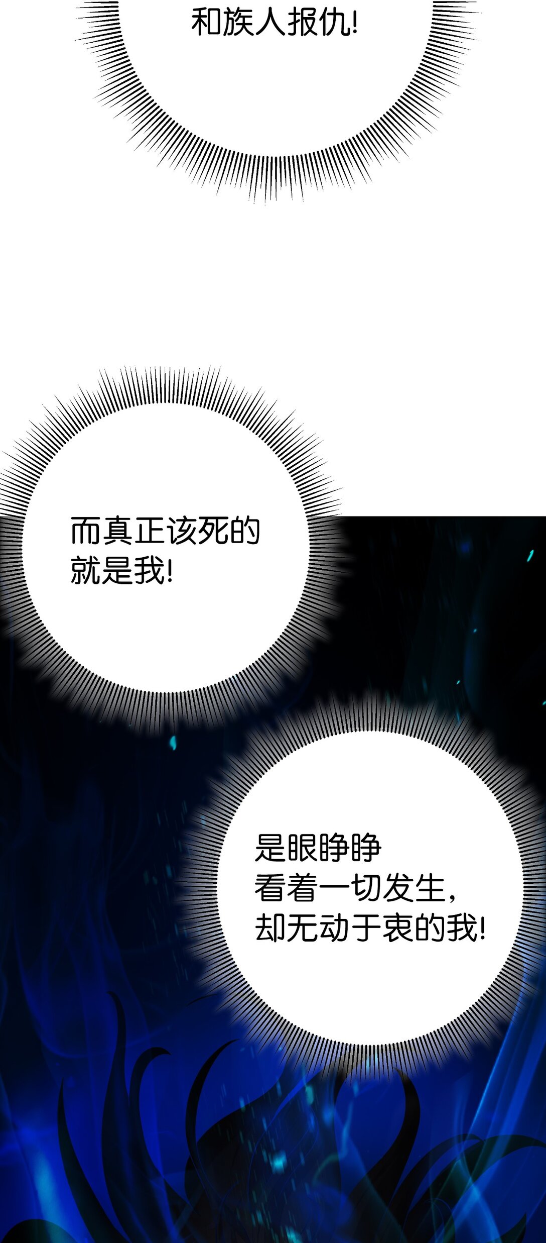 第 132 页