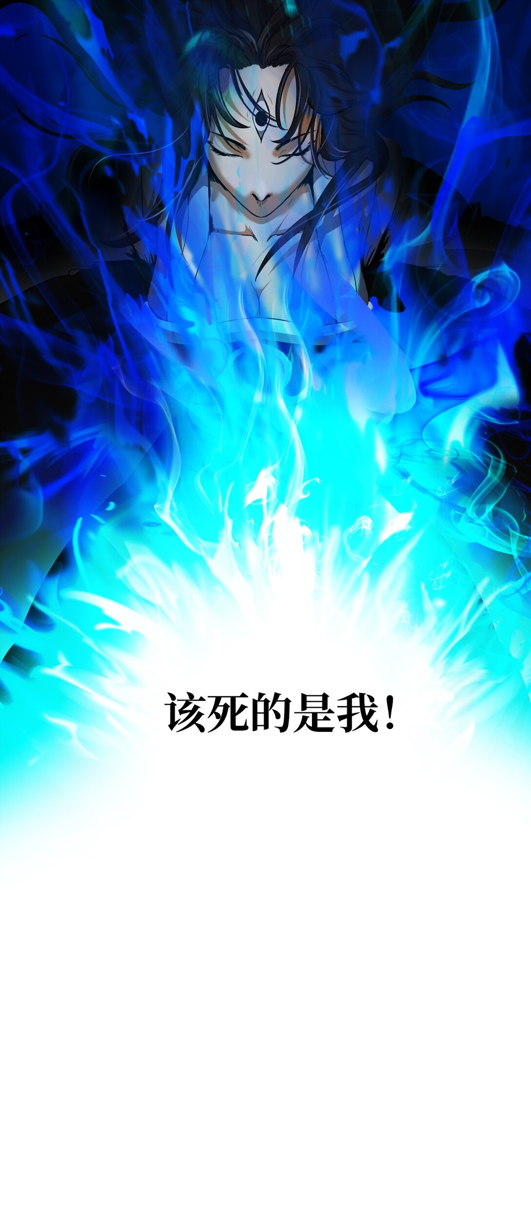 第 133 页