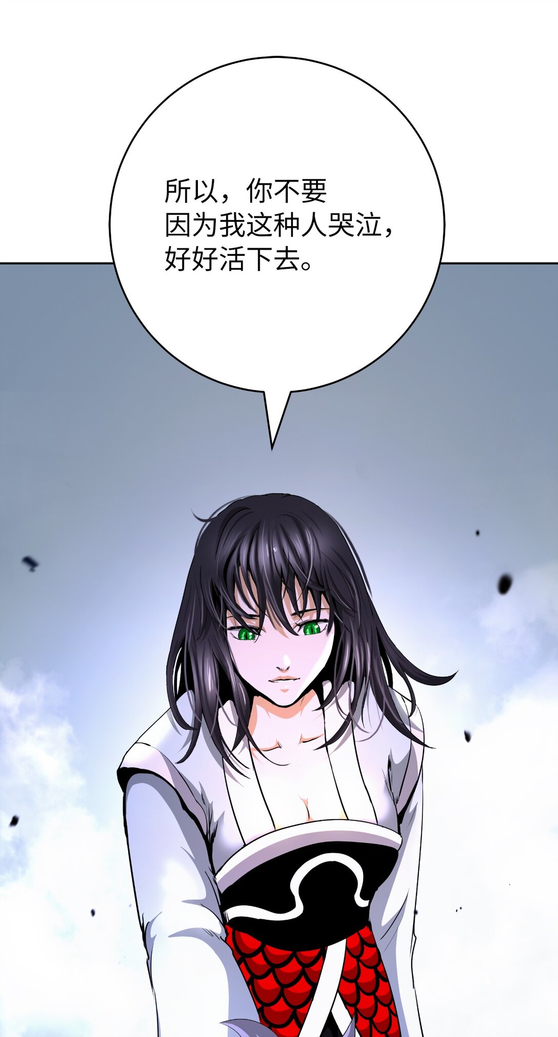 第 136 页