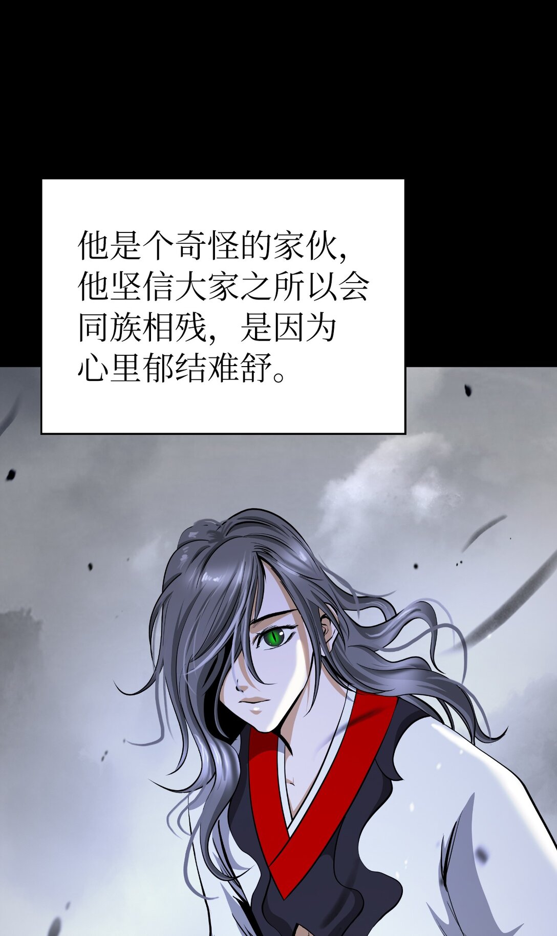 第 42 页